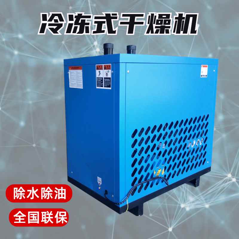 沪盛777电玩城游戏大厅下载
露点