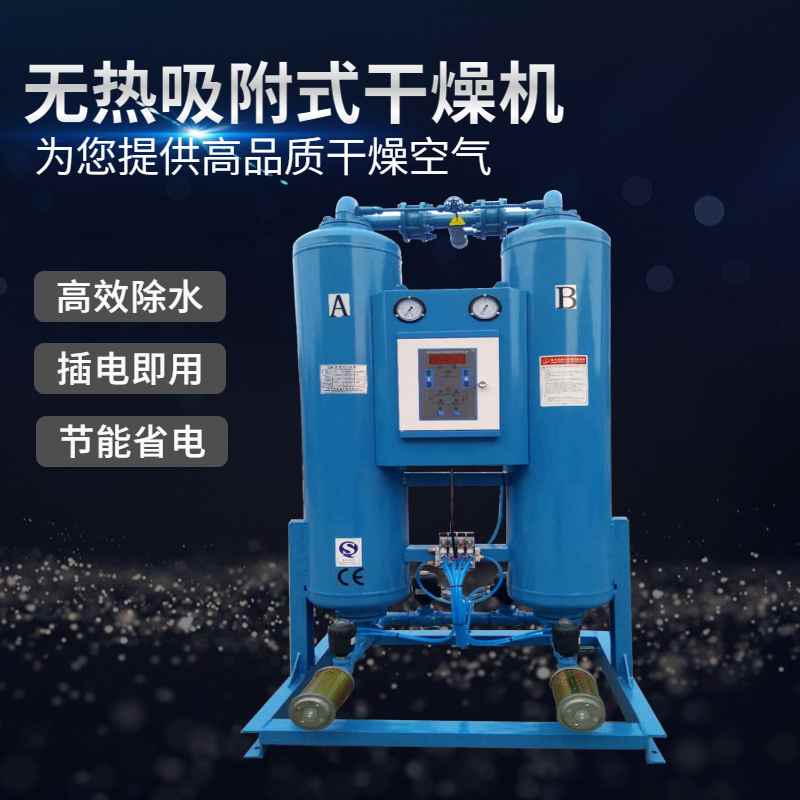 pg电子游戏哪个容易赢
公司