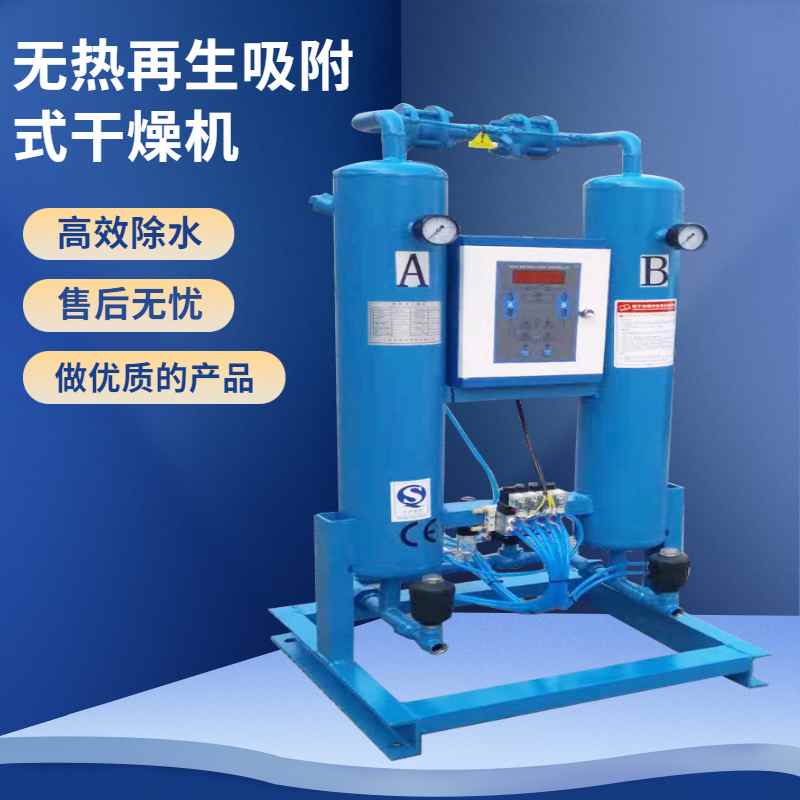 pg电子游戏哪个容易赢
工厂